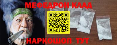 MDMA Premium VHQ Комсомольск-на-Амуре