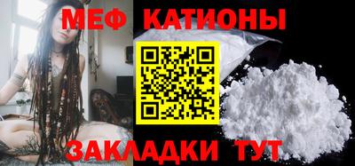 PSILOCYBIN Коммунар