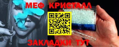 PSILOCYBIN Коммунар