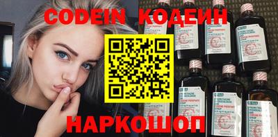 MDMA Premium VHQ Комсомольск-на-Амуре