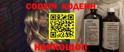 MDMA Premium VHQ Комсомольск-на-Амуре