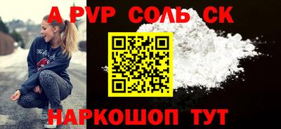 MDMA Premium VHQ Комсомольск-на-Амуре