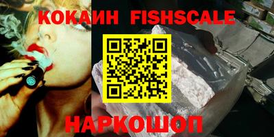 PSILOCYBIN Коммунар