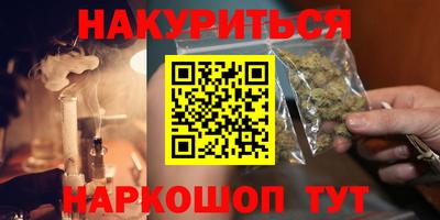 MDMA Premium VHQ Комсомольск-на-Амуре