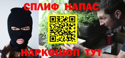 MDMA Premium VHQ Комсомольск-на-Амуре