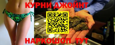 кокаин Конаково