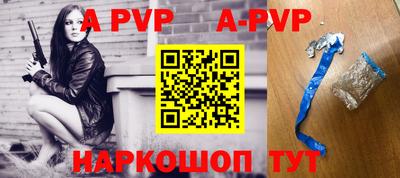MDMA Premium VHQ Комсомольск-на-Амуре