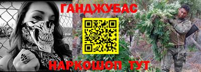 MDMA Premium VHQ Комсомольск-на-Амуре
