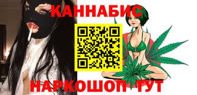 PSILOCYBIN Коммунар