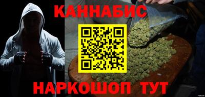 кокаин Конаково
