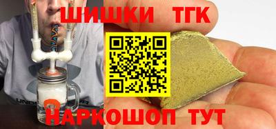 PSILOCYBIN Коммунар
