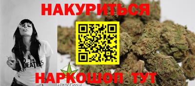 MDMA Premium VHQ Комсомольск-на-Амуре