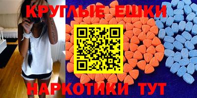 PSILOCYBIN Коммунар
