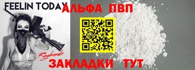 PSILOCYBIN Коммунар