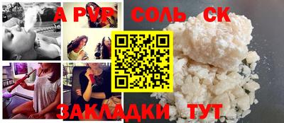 MDMA Premium VHQ Комсомольск-на-Амуре
