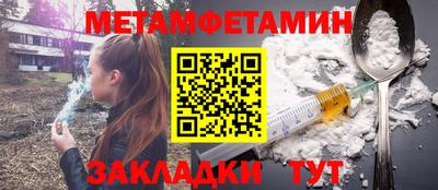 MDMA Premium VHQ Комсомольск-на-Амуре