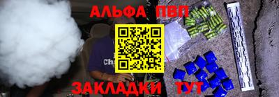 PSILOCYBIN Коммунар