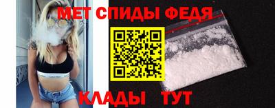 MDMA Premium VHQ Комсомольск-на-Амуре