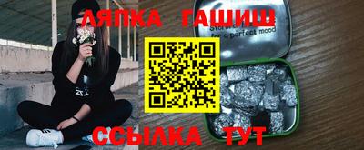 PSILOCYBIN Коммунар