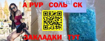 MDMA Premium VHQ Комсомольск-на-Амуре