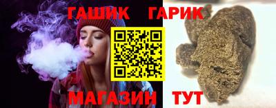 кокаин Конаково