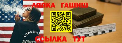 MDMA Premium VHQ Комсомольск-на-Амуре