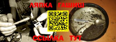 кокаин Конаково