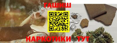 PSILOCYBIN Коммунар