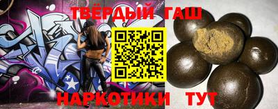 PSILOCYBIN Коммунар