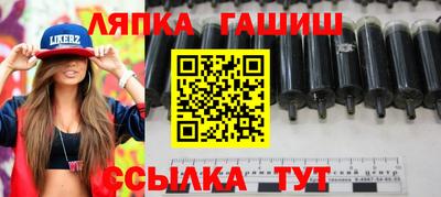 кокаин Конаково