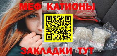 кокаин Конаково