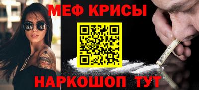 PSILOCYBIN Коммунар