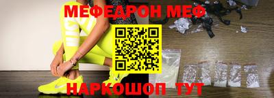 MDMA Premium VHQ Комсомольск-на-Амуре