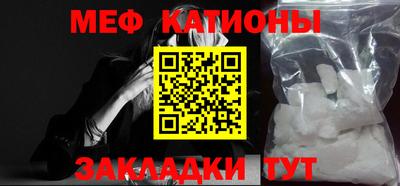 кокаин Конаково